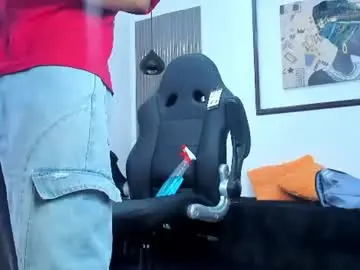 Chaturbate Free Porn Cam of adamcoox
