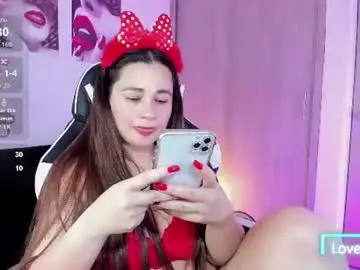 Chaturbate Private Sex Chat of saray_mendoza