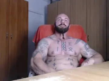 Chaturbate Private Sex Chat of strongivan