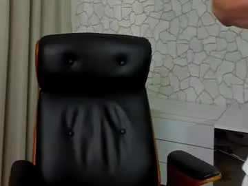 Chaturbate Sex Chat of clintmasterss