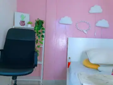 Chaturbate Nude Webcam of selenegibson__