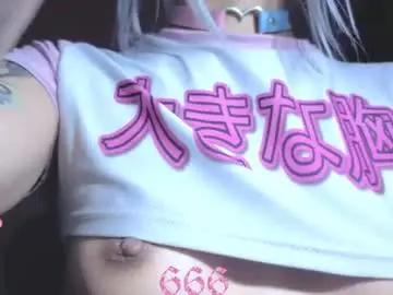 Chaturbate Live Sex of gothicute