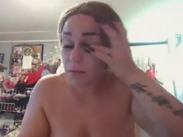 Chaturbate Live Porn of kaylaandmike23