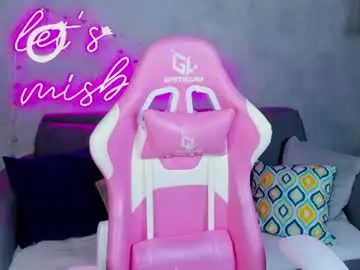 Chaturbate Best live sex cam show of shei1a_shy