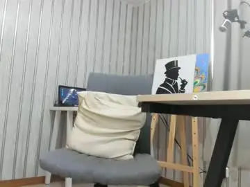 Chaturbate Free Porn Cam of cesar_dant