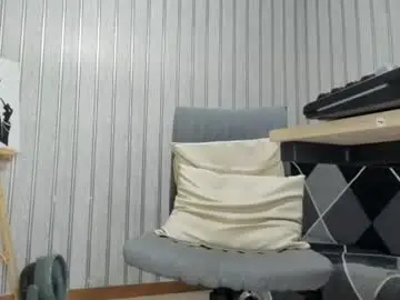 Chaturbate Free Porn Cam of cesar_dant