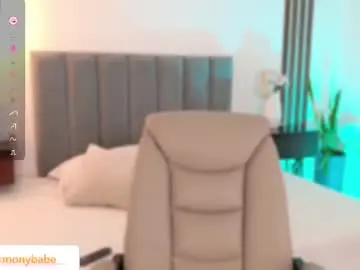 Chaturbate Free Porn Cam of harmonybabe_