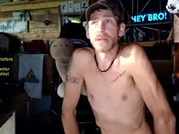 Chaturbate Private Sex Chat of allan_arod
