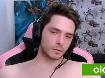 Chaturbate Nude Webcam of dmitryromanov