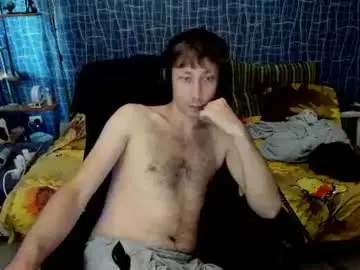 Chaturbate Free Porn Cam of cuteboy228