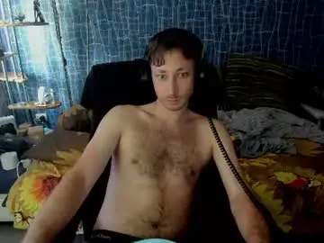 Chaturbate Adult Webcams of cuteboy228