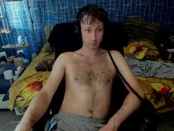 Chaturbate Nude Webcam of cuteboy228