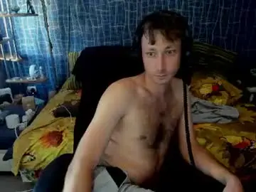 Chaturbate Free Porn Cam of cuteboy228
