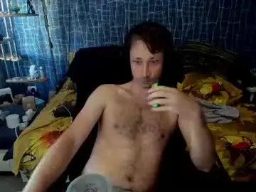 Chaturbate Live Sex Cam of cuteboy228