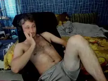 Chaturbate Adult Webcams of cuteboy228