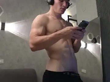 Chaturbate Adult Webcam of elliot_muscle04