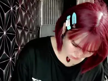 Chaturbate Private Sex Chat of queen_elicktra