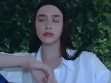 Chaturbate Free Porn Cam of ivyjonson