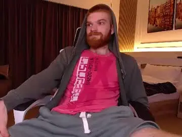 Chaturbate Sex Cam of kinkypumpkin