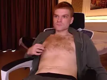 Chaturbate Sex Chat of kinkypumpkin