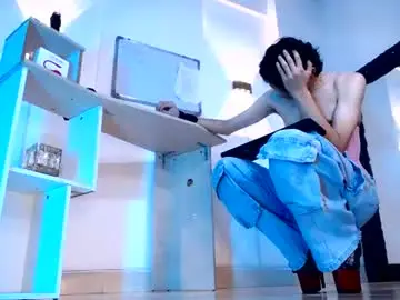 Chaturbate Private Sex Chat of jullian_ricci