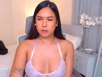 Chaturbate Sex Chat of tasteofinnocence