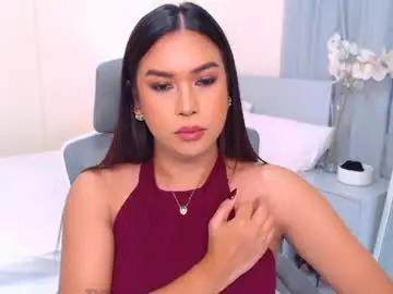 Chaturbate Private Sex Chat of tasteofinnocence