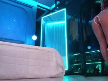 Chaturbate Sex Chat of ami_katana