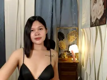 Chaturbate Private Sex Chat of akira_hotlove