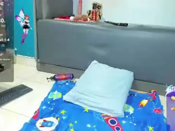 Chaturbate Private Sex Chat of amarantha_hans