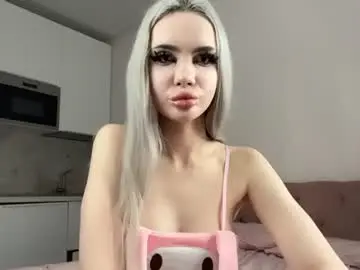 Chaturbate Nude Webcam of dianadesire_
