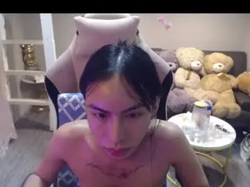 Chaturbate Sex Chat of monstercockselfsuck