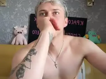 Chaturbate Live Sex Cam of danny_love01