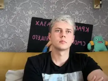 Chaturbate Live Sex Cam of danny_love01
