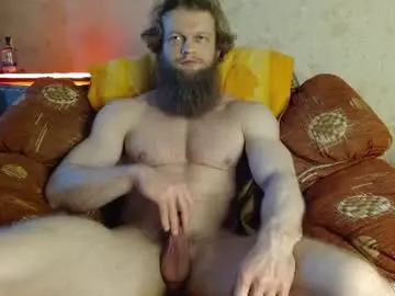 Chaturbate Sex Chat of hardandripped