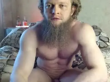 Chaturbate Live Sex Cam of hardandripped