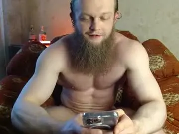 Chaturbate Live Sex of hardandripped
