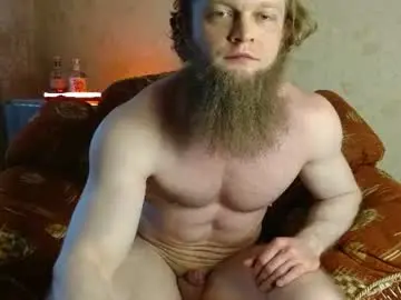 Chaturbate Nude Webcam of hardandripped