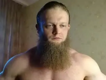 Chaturbate Adult Webcam of hardandripped