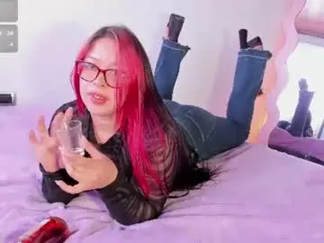 Chaturbate Live Porn of emy_xdy