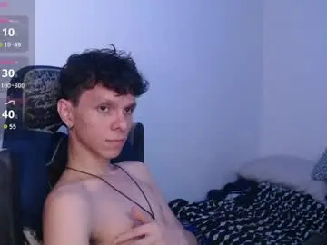 Chaturbate Live Porn of bryamado