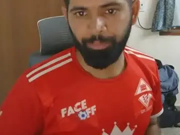Chaturbate Free Porn Cam of lovehairyindian