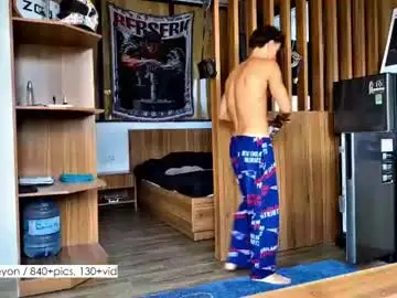 Chaturbate Live Porn of atreyon