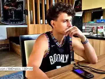 Chaturbate Free Porn Cam of atreyon