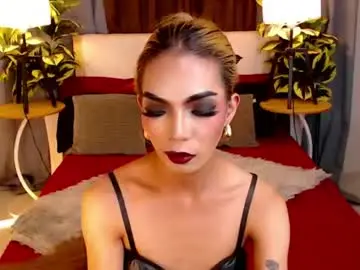 Chaturbate Adult Video Chat of cum_ofdesire