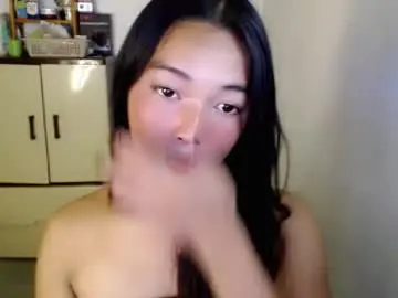 Chaturbate Adult Video Chat of petite_mary69