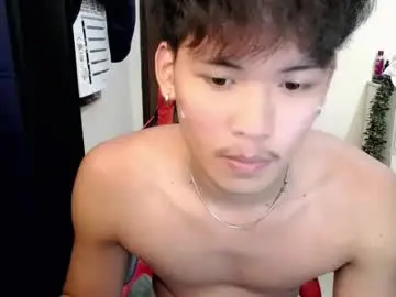 Chaturbate Live Sex Cam of aj_daksxx