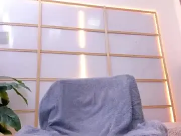 Chaturbate Best Webcam of oso_gael