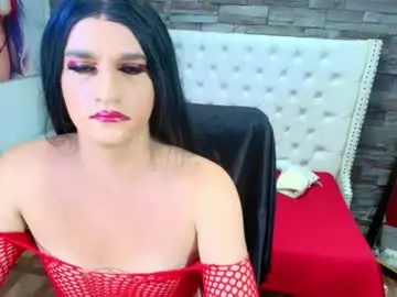 Chaturbate Live Sex Cam of trinity_tsx