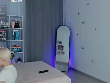 Chaturbate Sex Chat of emilyrighter